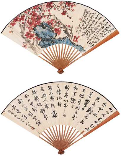 赵云壑 甲午（1954年）作 梅石图 成扇